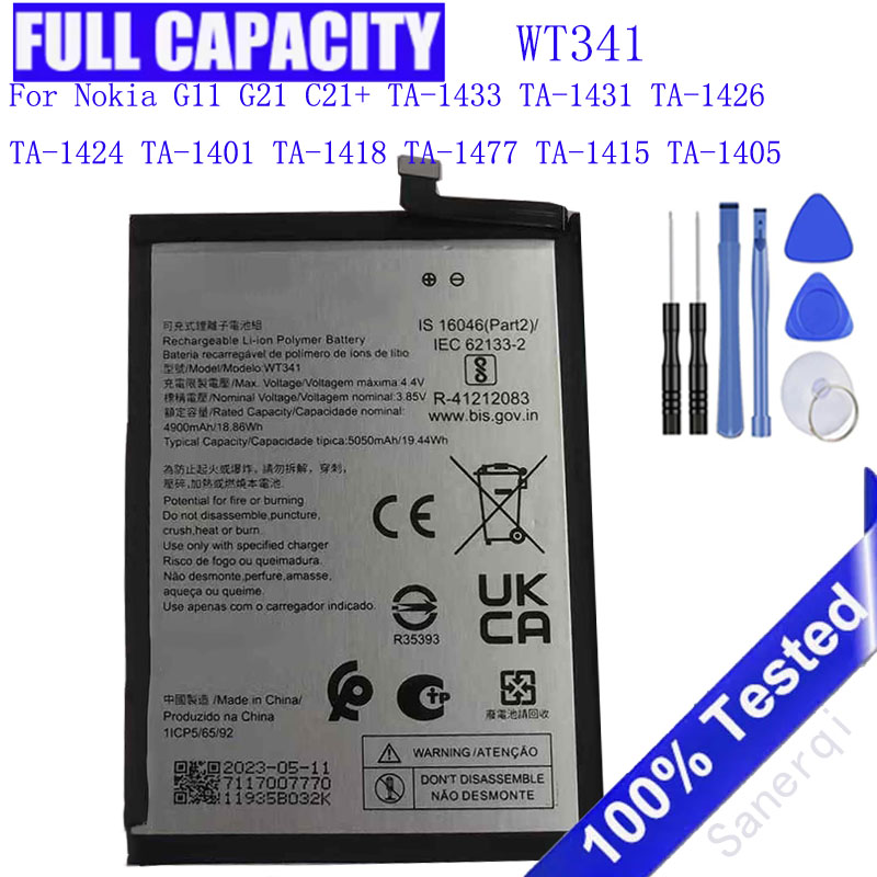 Gold 6138 - 5050mAh WT341 بطارية لنوكيا G11 G21