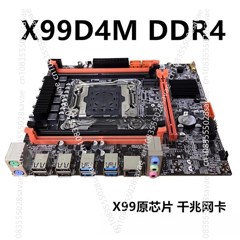 جديد X99 سطح المكتب اللوحة الر - مراجعة E5 2696 V3 وسعره