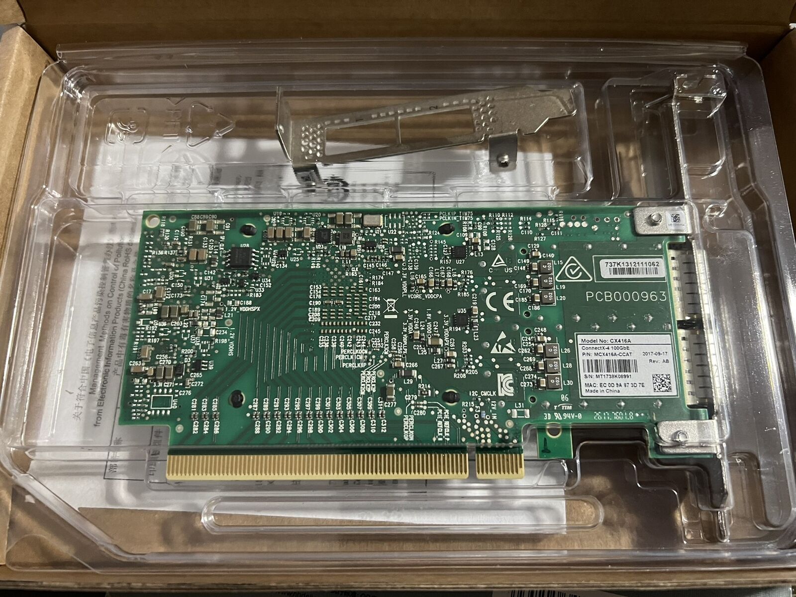 بطاقة شبكة محول Mellanox MCX41 - مراجعة 100Gbe Qsfp28 Network Card وسعره