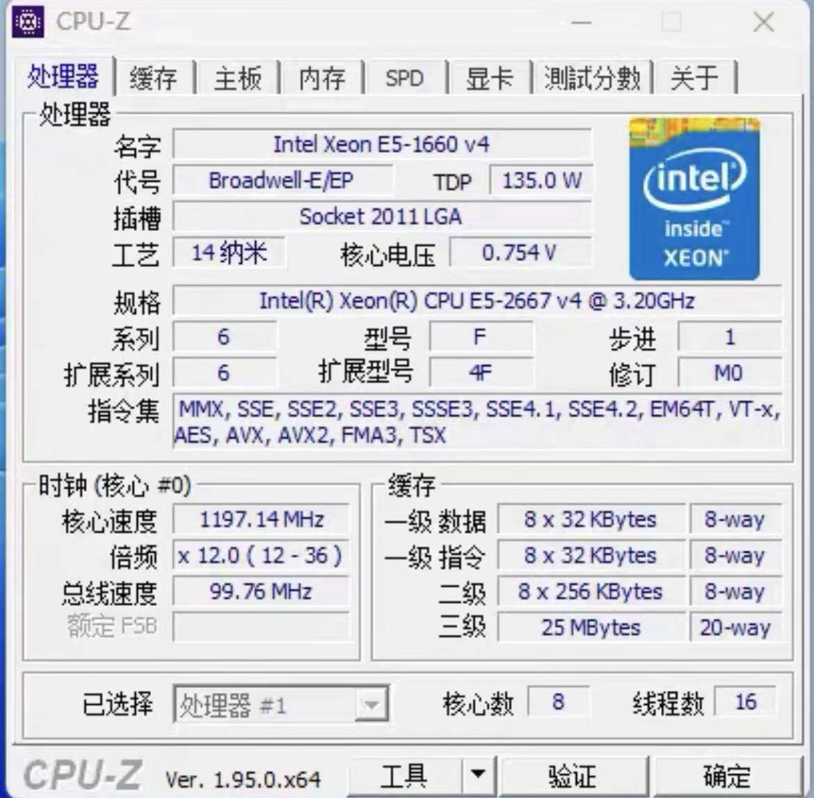 معالج Xeon CPU ، E5 V4 ، GHZ ، - مراجعة Gold 6248R وسعره